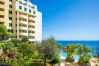 Apartamento em Funchal - The Cliff Side Apartment - by MHM