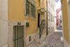 Apartamento em Lisboa - BeGuest 21@Alfama